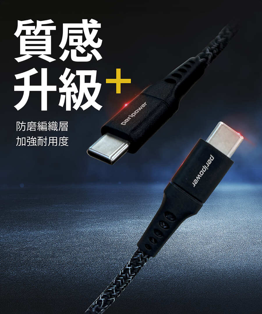 圖片介紹 圖片介紹