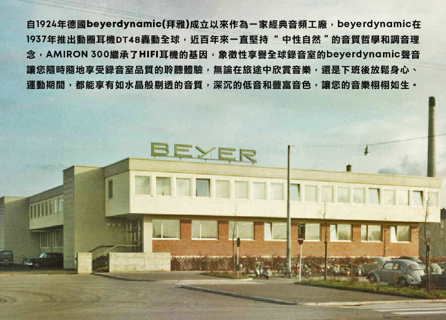 圖片介紹 圖片介紹