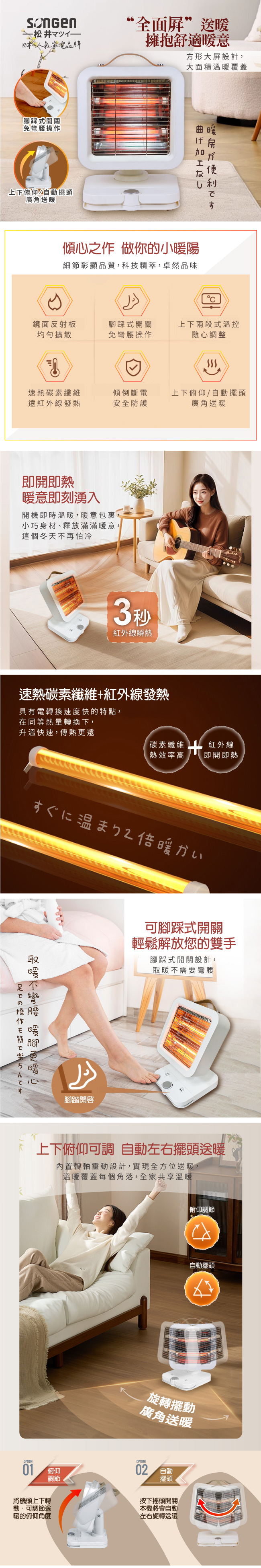 圖片介紹 圖片介紹