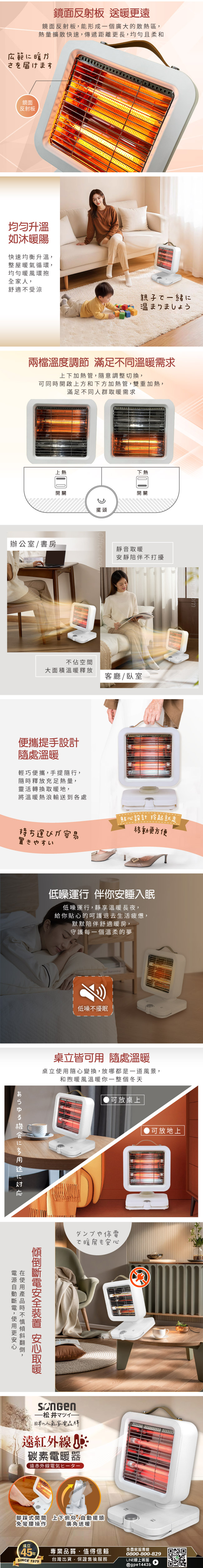 圖片介紹 圖片介紹