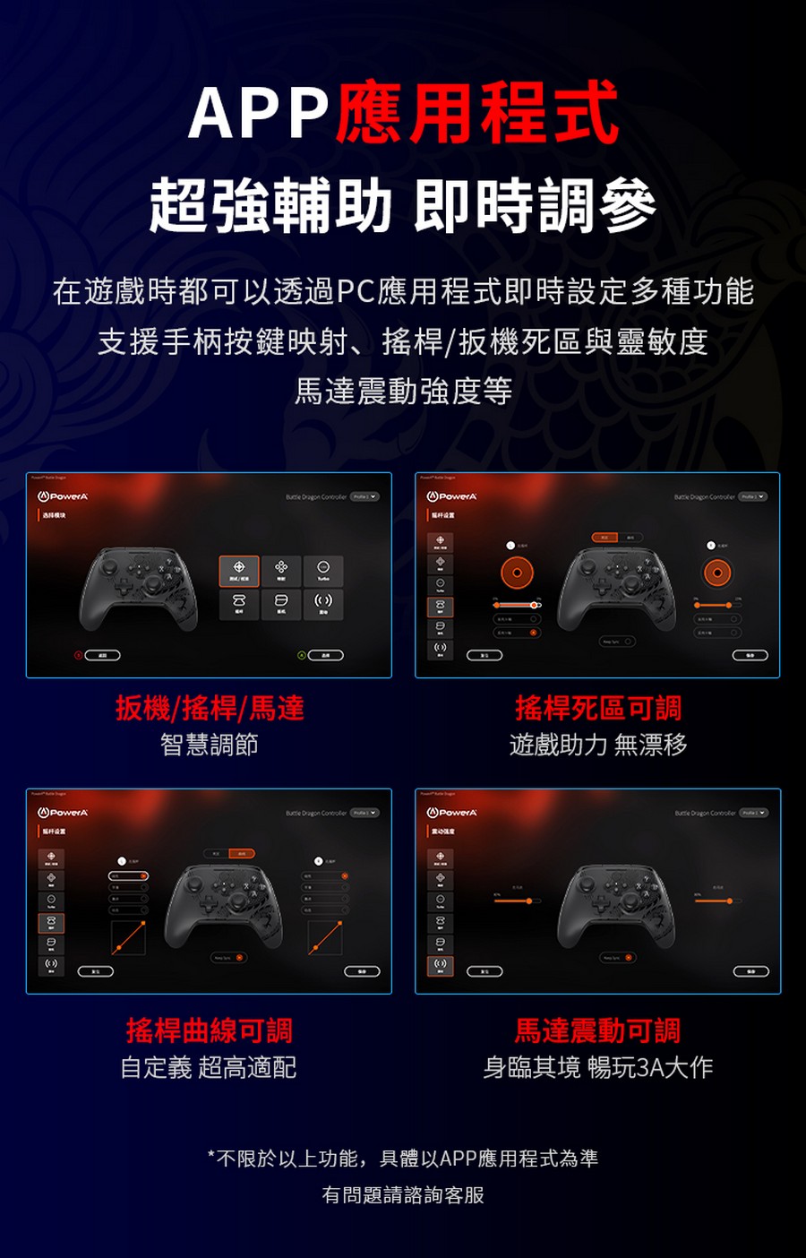 圖片介紹 圖片介紹