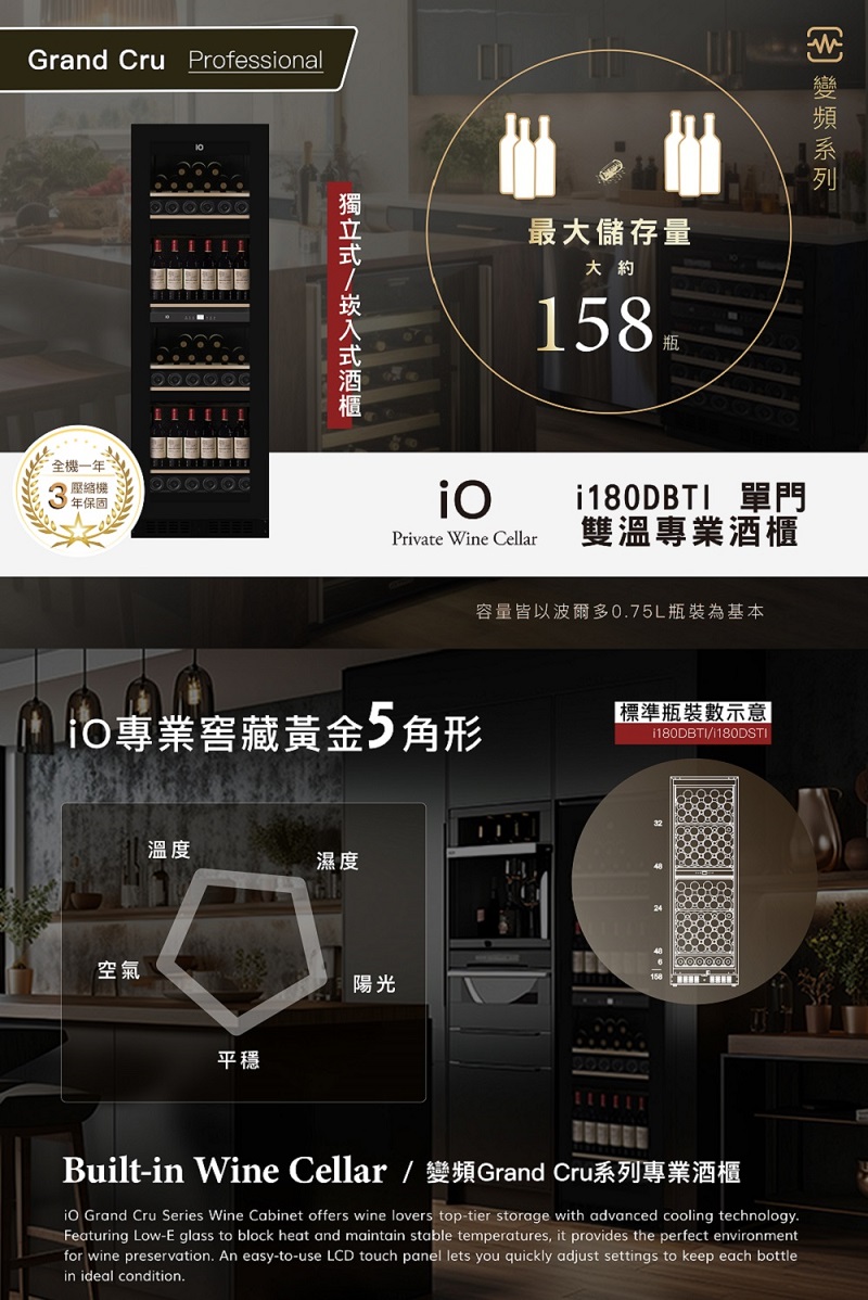 圖片介紹 圖片介紹