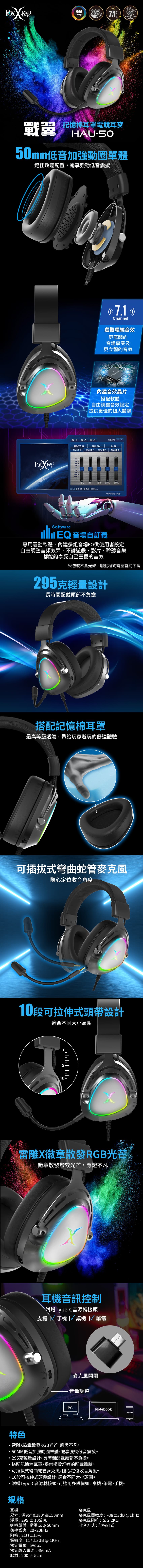 圖片介紹 圖片介紹