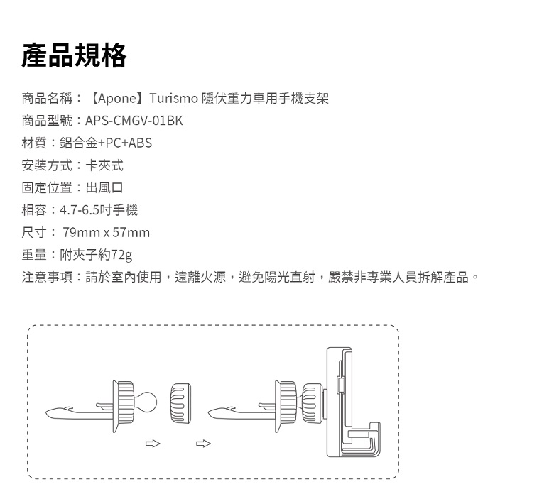 圖片介紹 圖片介紹