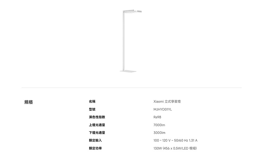 圖片介紹 圖片介紹