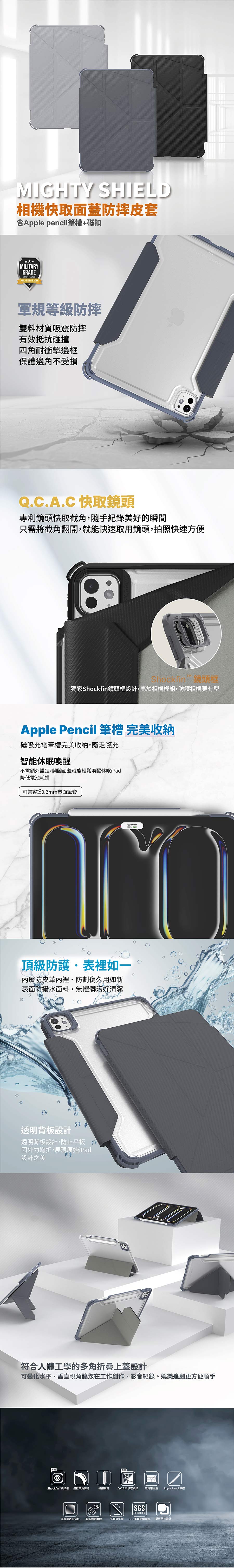 圖片介紹 圖片介紹