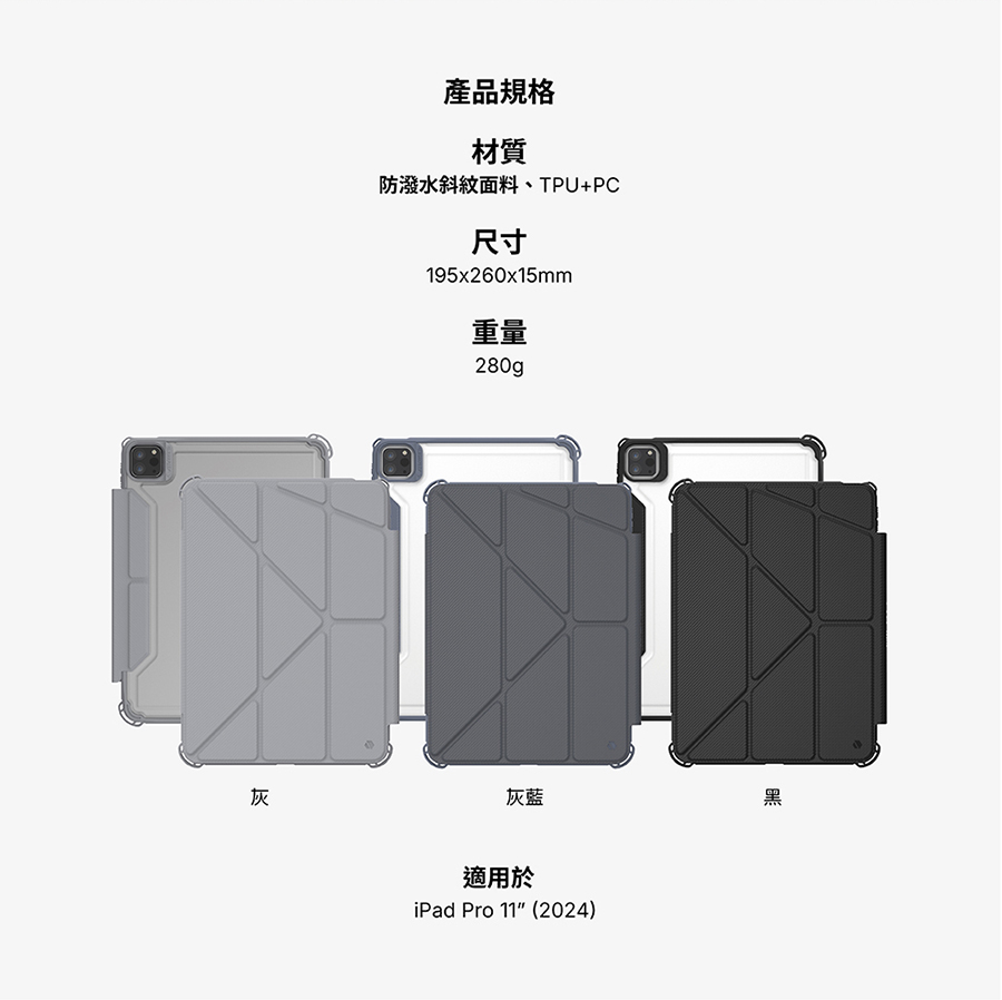 圖片介紹 圖片介紹