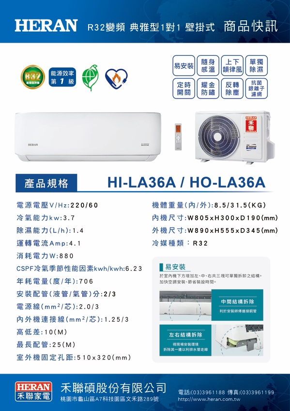 圖片介紹 圖片介紹