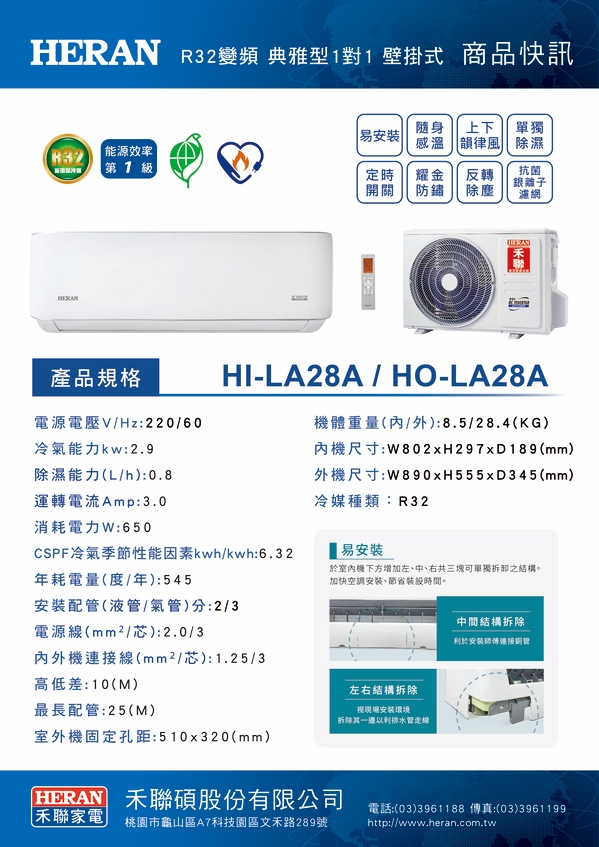 圖片介紹 圖片介紹