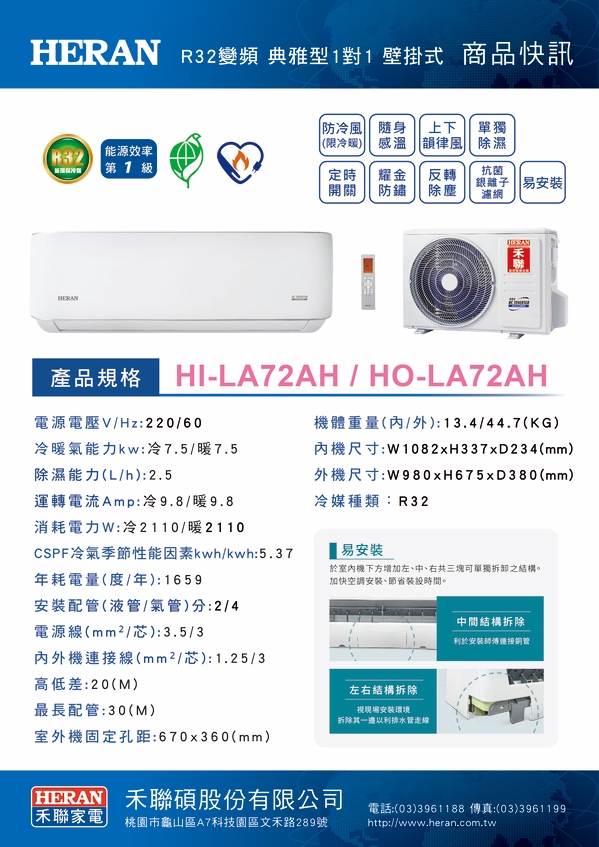 圖片介紹 圖片介紹