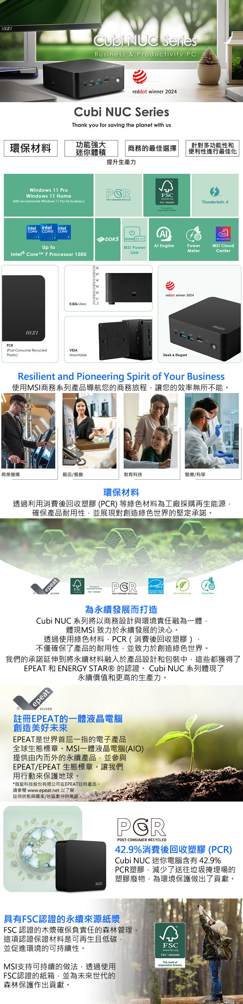 圖片介紹 圖片介紹