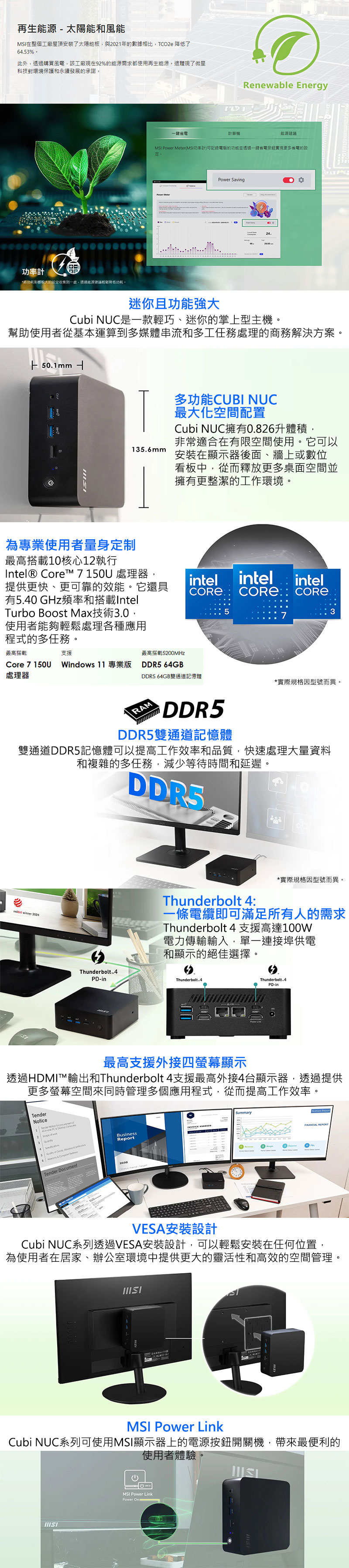 圖片介紹 圖片介紹