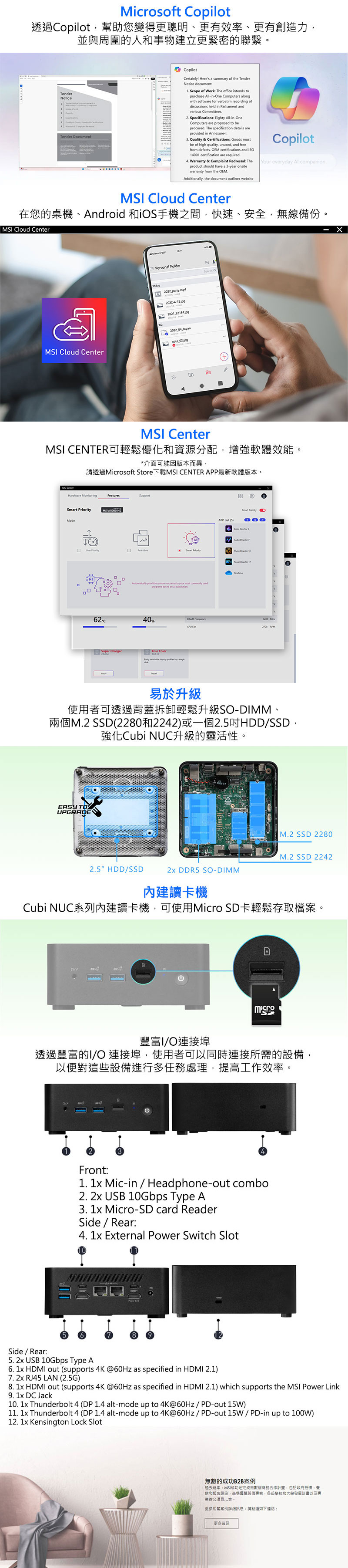 圖片介紹 圖片介紹