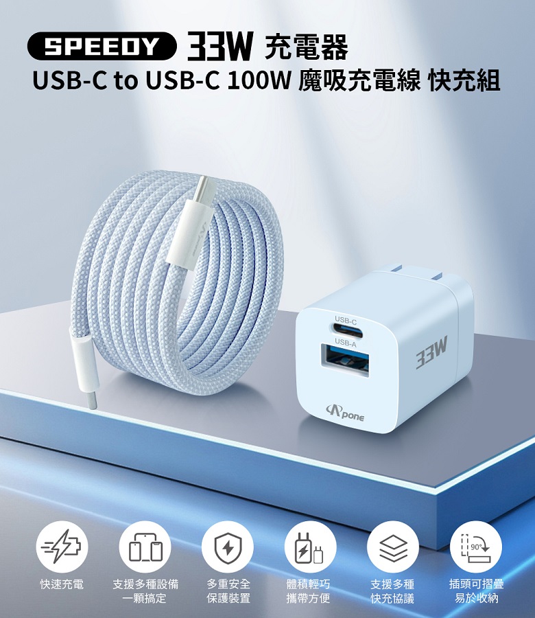 圖片介紹 圖片介紹