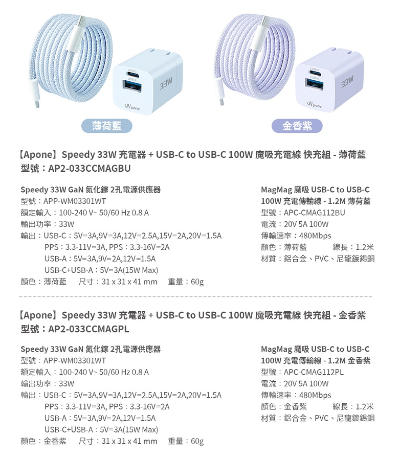 圖片介紹 圖片介紹