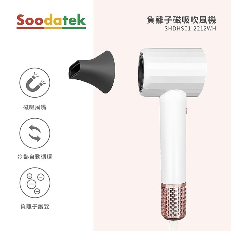 圖片介紹 圖片介紹