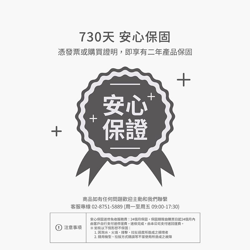 圖片介紹 圖片介紹