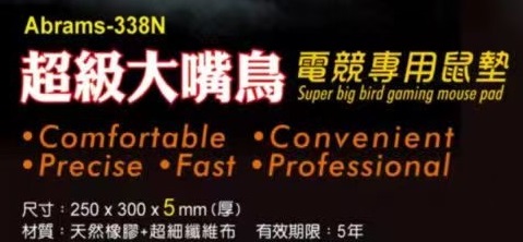 圖片介紹 圖片介紹