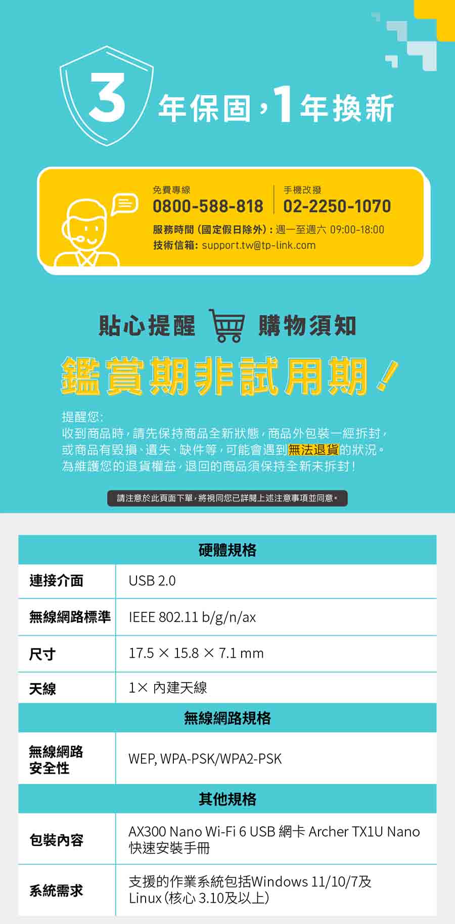 圖片介紹 圖片介紹