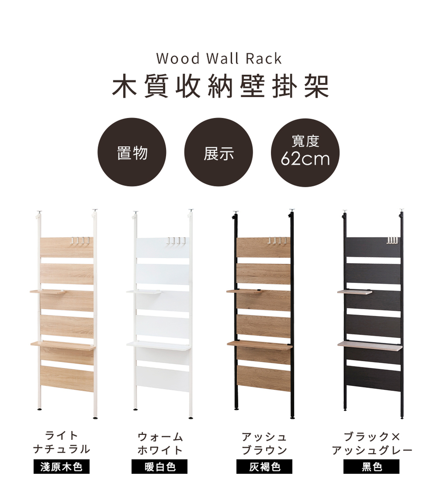 圖片介紹 圖片介紹