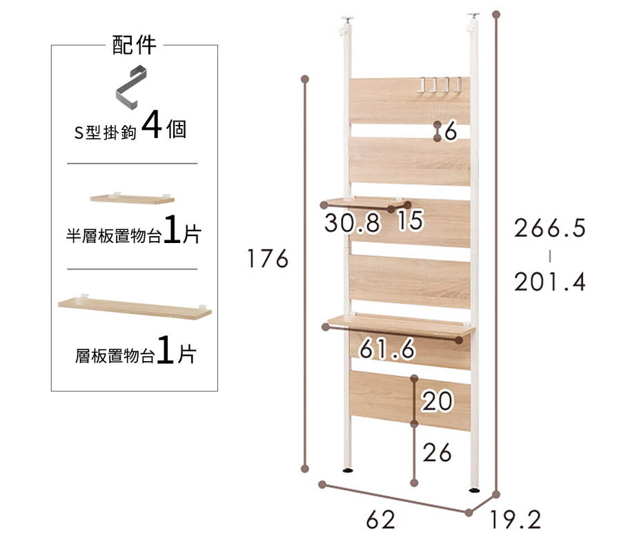 圖片介紹 圖片介紹