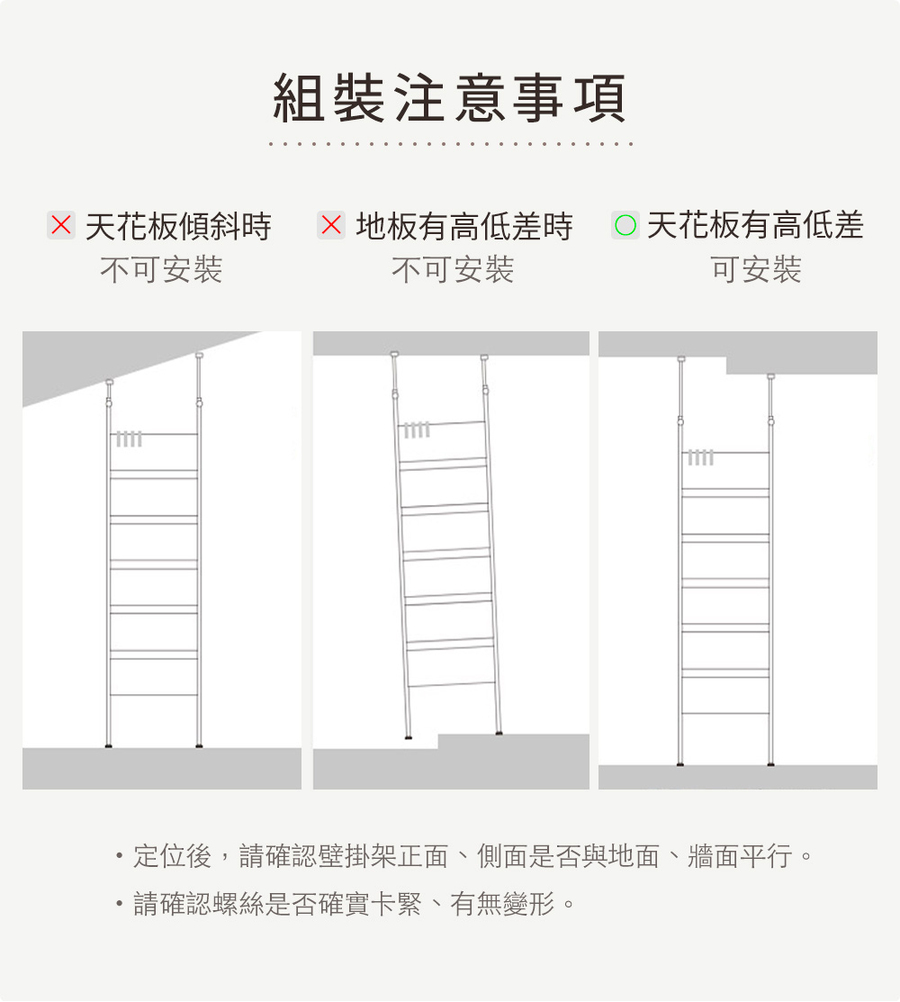 圖片介紹 圖片介紹