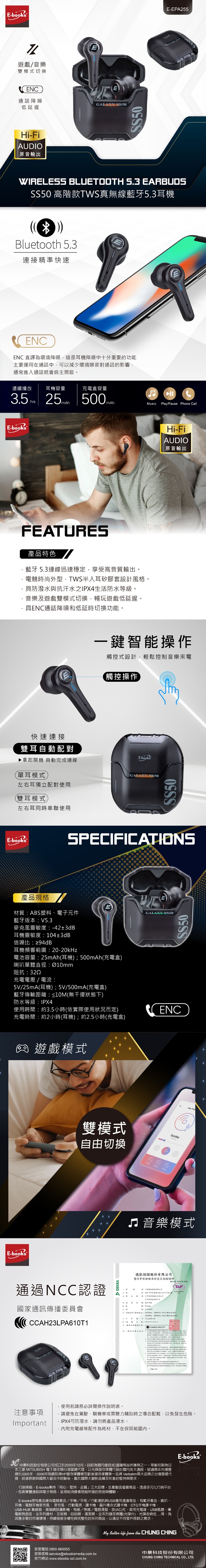 圖片介紹 圖片介紹