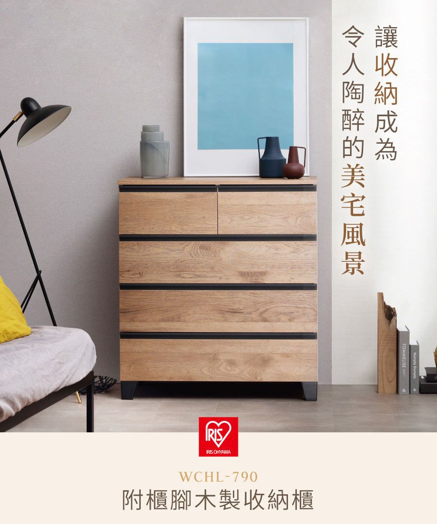 圖片介紹 圖片介紹