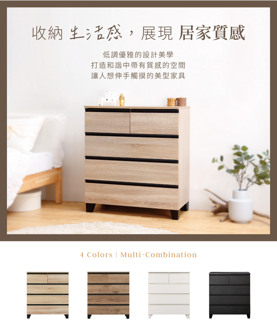 圖片介紹 圖片介紹