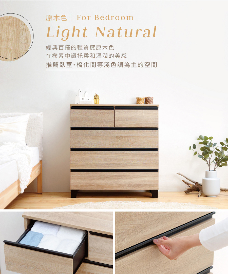 圖片介紹 圖片介紹