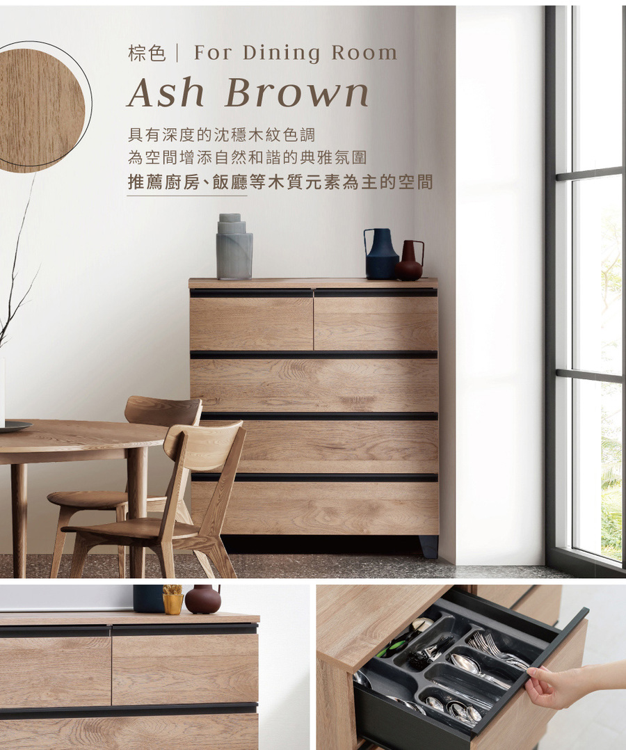 圖片介紹 圖片介紹