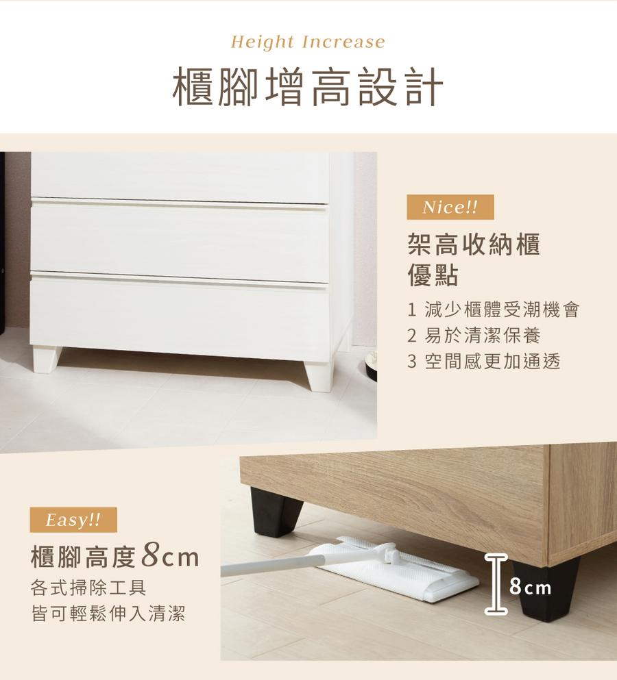 圖片介紹 圖片介紹