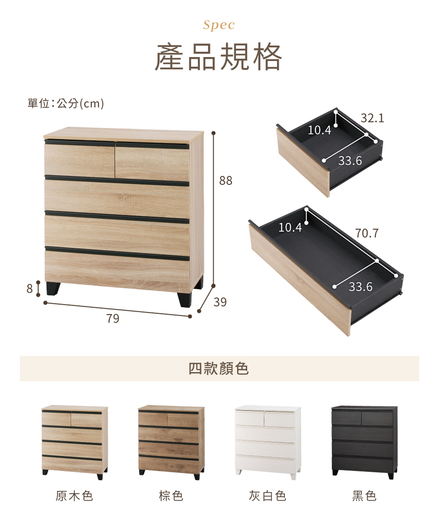 圖片介紹 圖片介紹