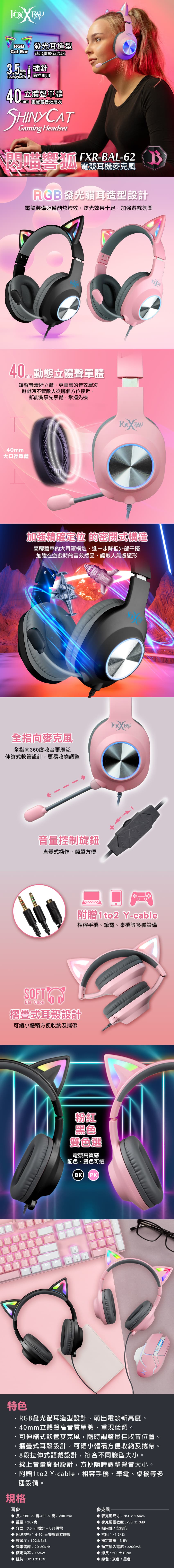 圖片介紹 圖片介紹