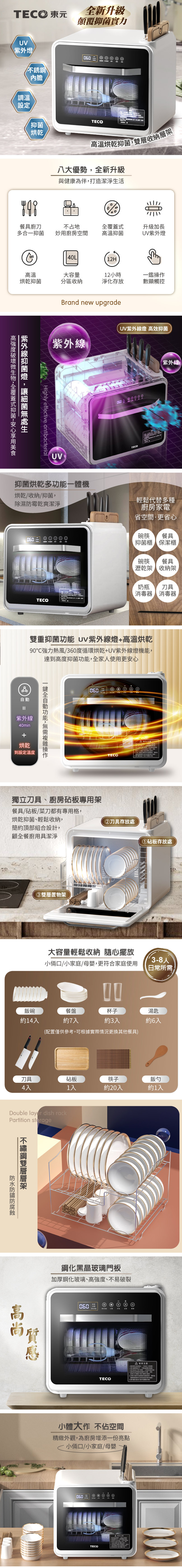 圖片介紹 圖片介紹