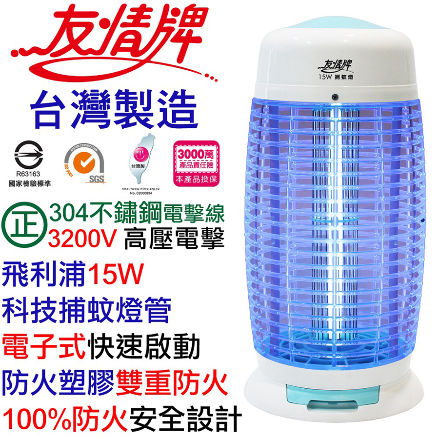 圖片介紹 圖片介紹