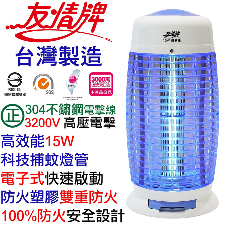 圖片介紹 圖片介紹