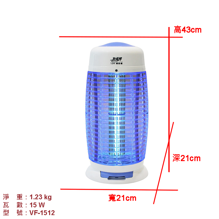 圖片介紹 圖片介紹