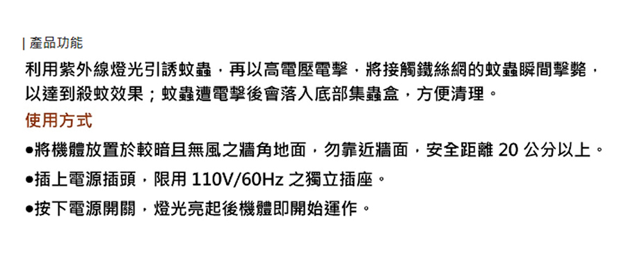 圖片介紹 圖片介紹