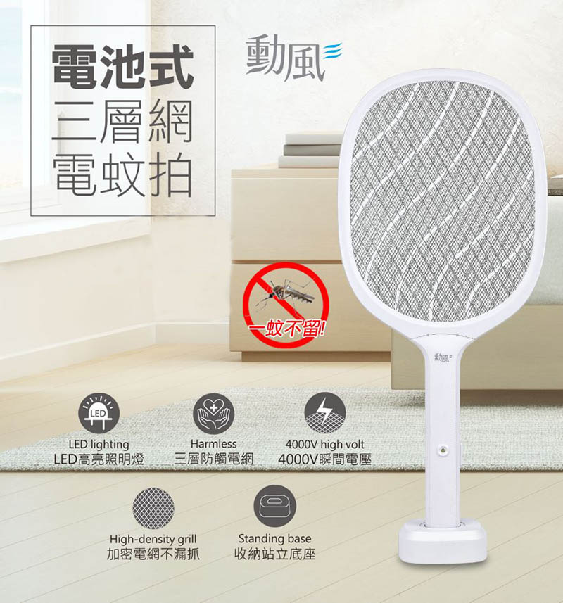 圖片介紹 圖片介紹