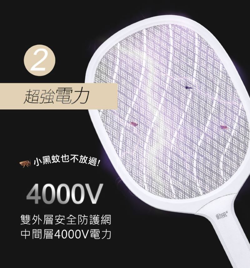 圖片介紹 圖片介紹