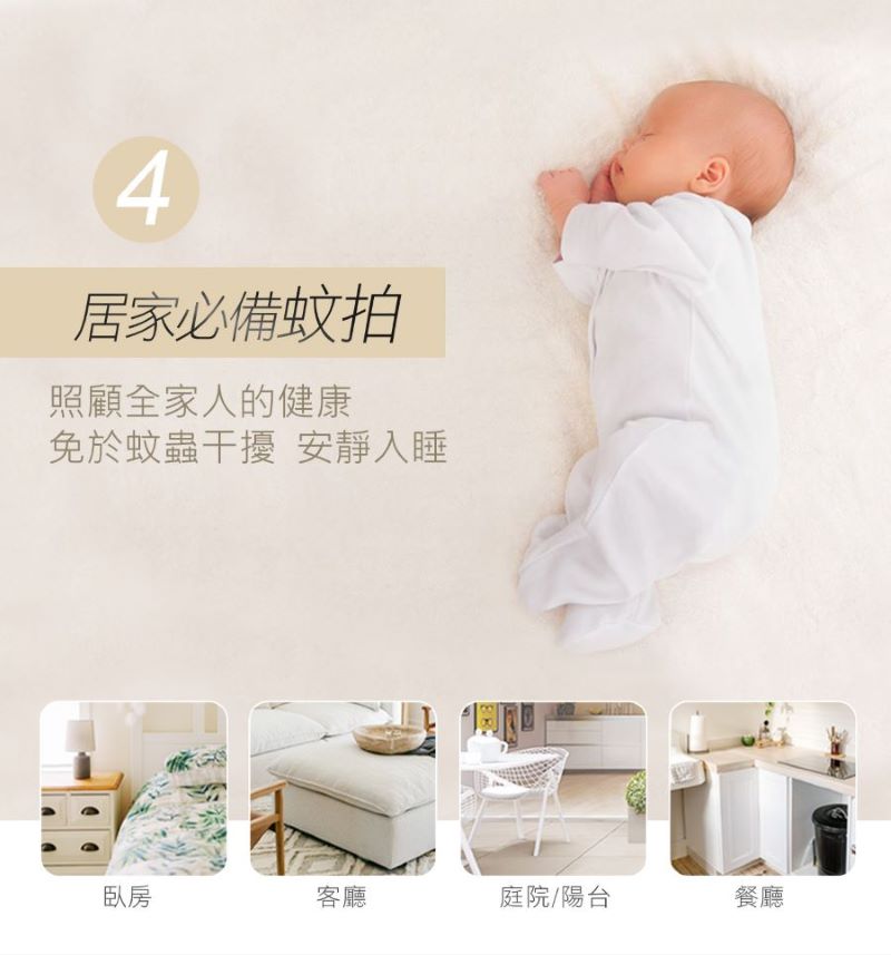 圖片介紹 圖片介紹