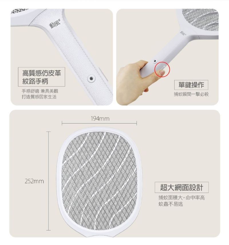 圖片介紹 圖片介紹