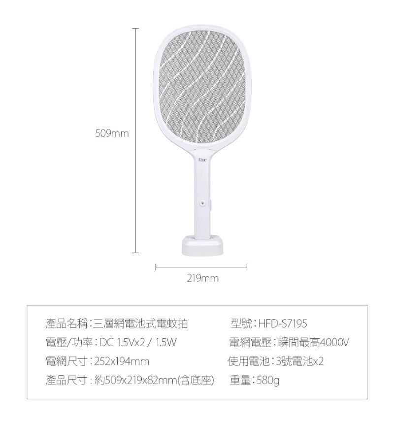 圖片介紹 圖片介紹