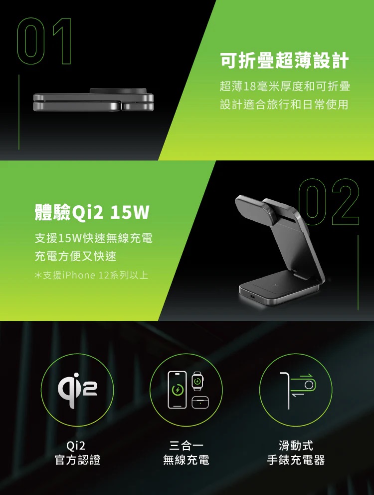 圖片介紹 圖片介紹