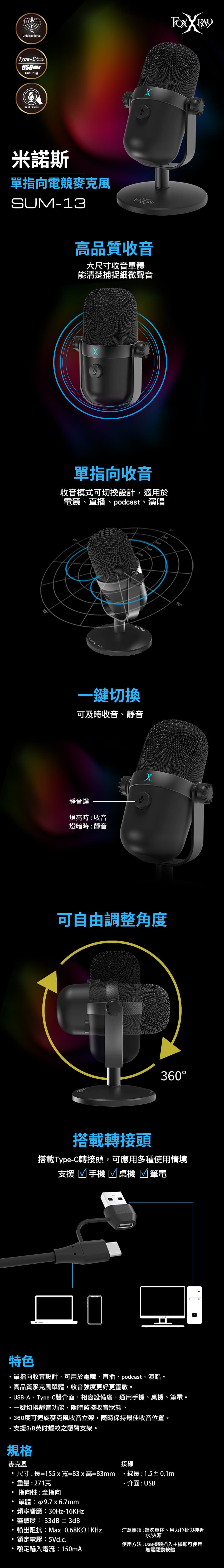 圖片介紹 圖片介紹