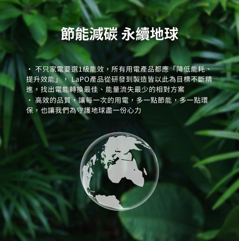 圖片介紹 圖片介紹