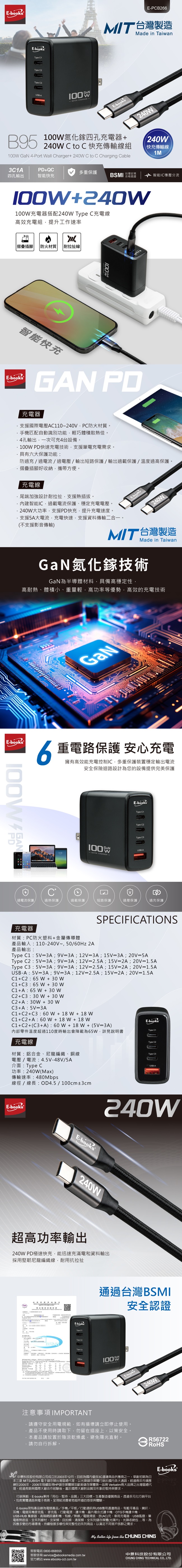 圖片介紹 圖片介紹