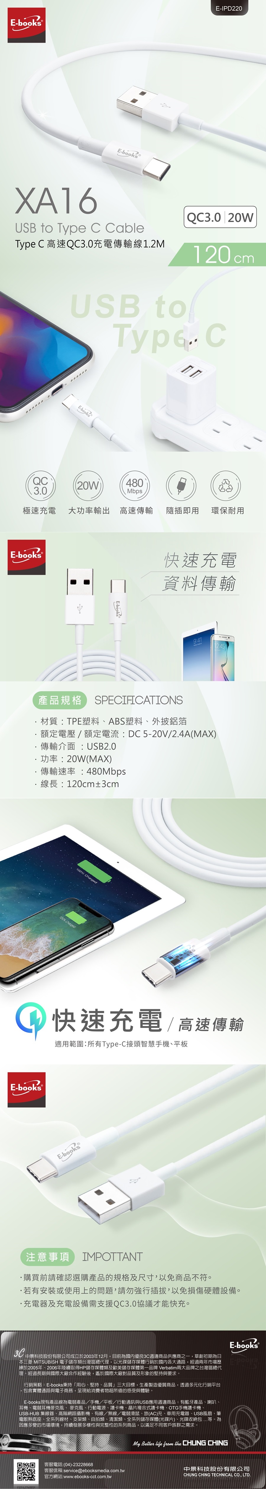 圖片介紹 圖片介紹