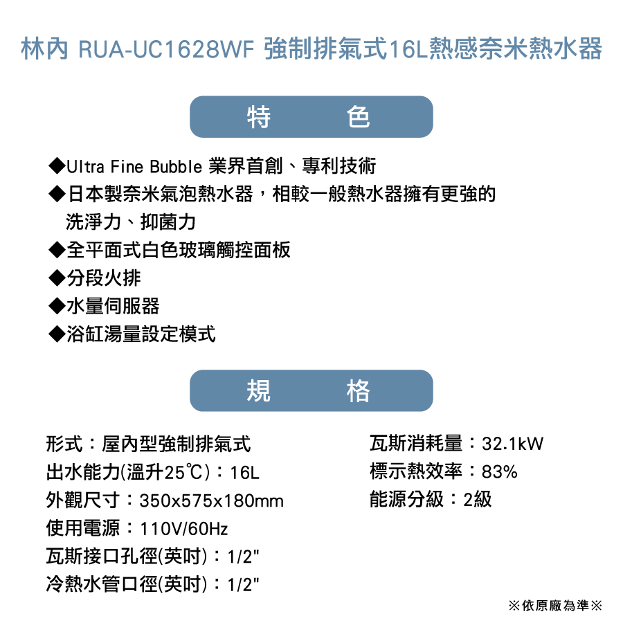 圖片介紹 圖片介紹